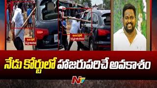 AP Police Arrests Turaka Kishore In Hyderabad | Ntv