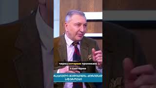 Причины аутизма по мнению американских врачей. #аутизм #лечениеаутизма