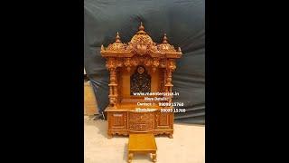 Pooja Mandir Designs for Home