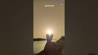 Narmada Canal Ahmedabad in 5 secs.. ️ #amdavadi #ahmedabad #travelvlog #traveling #thetravelscoop_