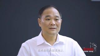 吴晓波专访吉利汽车董事长 李书福: 能用钱解决的都不是问题《十年二十人》