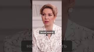 Правильно формулируйте свои желания. Смотрите полное интервью на канале. #зозуля #светланакомарова