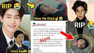 Song Jae Rim Dies at 39 – Shocking Truth Behind His Death and Revealed Cause"