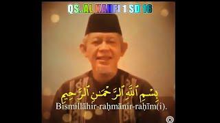 BACAAN AL QUR'AN SURAH AL KAHFI