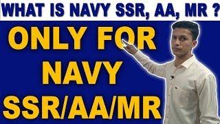 Indian Navy SSR & AA Process जानिए | Defence Gyan