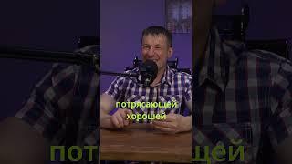 Ложь Чугунный радиатор долго остывает! #отопление #чугунныйрадиатор #батарея