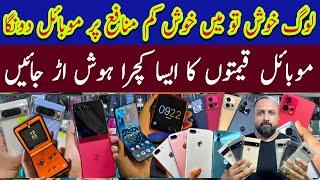 Clearence Prices Motorola Razr40ultra Edge40pro Edge30pro Google Pixel 7pro Approve 6Pro 6 Edge+ e32