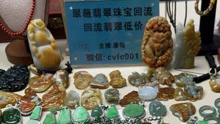 6年平臺主播薇薇，源頭翡翠回流工廠，翡翠的源頭工廠直播，YT平臺上獨一無二的緬甸翡翠高貨直播，獨一無二的價格。典當翡翠，回流翡翠，來我這裏就是最低價。