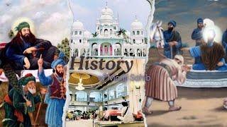 Gurudwara Manji Sahib at village Alamgir | History of Alamgir Sahib | Ludhiana Charda Panjab