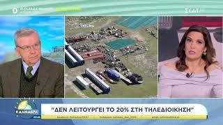 Γ. Γραμματίδης: Έστειλα επιστολή στον πρωθυπουργό που πρότεινα να σταματήσει το τρένο για 2 χρόνια
