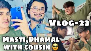 Cousins masti vlog|| Ali Aalim Vlogs || #aliaalimvlogs #dailyvlog