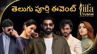 IIFA Utsavam Telugu 2024 Full Show