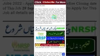 NRSP Bank Jobs Apply Now......................#shortsviral