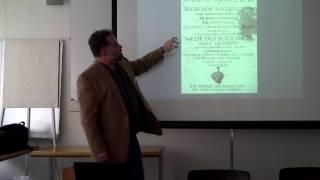 Timothy Walker Part one: Medicinal mercury in the Early Modern Portuguese records