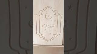 Cnc router cutting