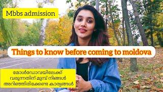 DON'T come to MOLDOVA before knowing these things | Europe | MBBS | Malayalam