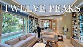山頂超級豪宅TWELVE PEAKS全新示範單位極致奢華日系靚裝修