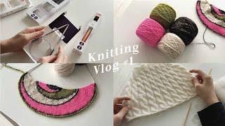 KNITTING VLOG #1 | Vest no. 8, prym ergonomics, exploration station shawl (INDO SUB)