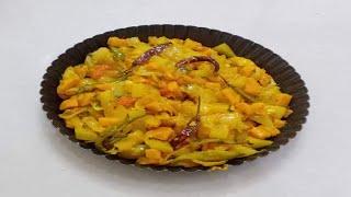 Amazing Bottle Gourd and Pumpkin Recipe Authentic with Dry Red Chilies | Matchless Recipes