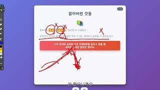 167 - 세상이 광고판