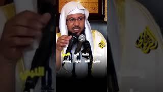 سر الكلمه | الشيخ محمد الشنقيطي