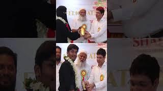 Shaheen Junior College Hyderabad