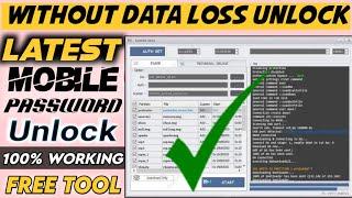 Screen lock  Without Data Loss Just One Click Part 1