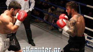 EBO 1: Γ. Φωτακόπουλος(Golde Corner) vs N.Khvinhasvili (Fighters)