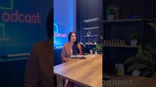 Тут все о подкастах #подкаст #блогер #интервью #психология #бизнес #соцсети #подкастыповсемумиру