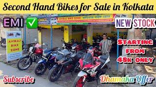 Cheapest Second Hand Bikes in Kolkata | Used Premium Bikes for Sale | Classic, Meteor, Hunter, R15