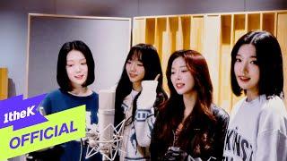 tripleS - Dreaming (by YooYeon, YuBin, DaHyun, ShiOn) (Studio ver.)