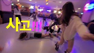 사고영상 입니다 #롤러스케이트#국제롤러장#rollerskating  롤러스케이트 판매 전국상담 010-7625-0583 