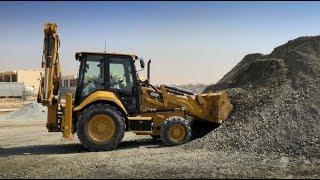 Cat® 426F2 Backhoe Loader Overview