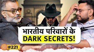 संवाद # 221: Top Private Detective reveals dark secrets of Indian families | Baldev Puri