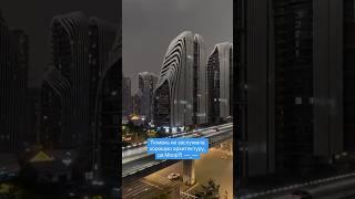 Неужели Тюмень не заслужила хорошую архитектуру?! Моор, гоцык, руссу!