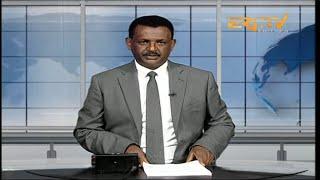 Evening News in Tigrinya for December 3, 2024 - ERi-TV, Eritrea