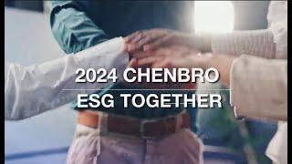 2024 Chenbro ESG GO