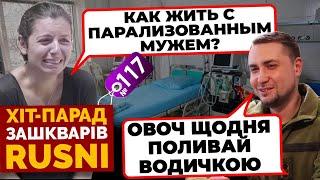 ️ «ОНИ ОТРАВИЛИ МОЕГО МУЖА» - Симоньян РЫДАЕТ над парализованным мужем - хит-парад зашкваров 117