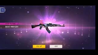 rohit gaming 77 new video