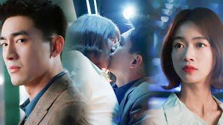 【MOVIE】第一次见面，霸总就吻了灰姑娘！#吴瑾言 #林更新 #爱情 #豪门 #中国电视剧