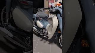 2023 Honda Super Cub 125