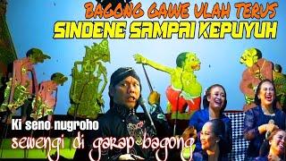 Bagong gawe ulah dalange ngakak sindene ngakak sampek podo kepuyuh puyuh