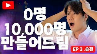[AI왕기초]하루 10분이면 AI가 인생을 바꿔줍니다 (50,60대도 가능)