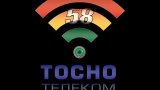 Тосненское телевидение - прямая трансляция