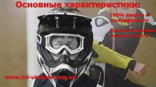 Мотоочки SCOTT 89 XN Recoil Brille