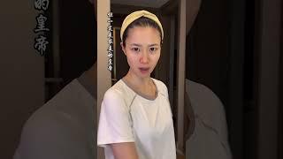 “朕可能不是最美的皇后，但一定是最美的皇帝”#女皇 #武则天#忘川风华录 #是初九啊 #shorts