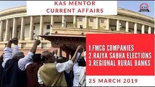 Daily KAS Mentor Current Affairs - Daily Current Affairs Notes for UPSC, KAS, PSC