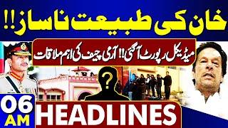 Shocking News! Big Attack | Imran Khan's Health Condition | Army Chief | 06AM Headlines | Wicket