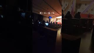 복자수도회 수사님들과 함께 하는 젊은이   피정