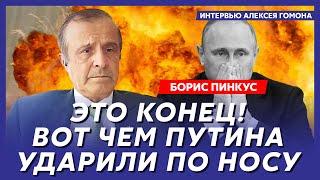 Политик из США Пинкус. Смерть президента в России, кто после Путина, конец красных линий